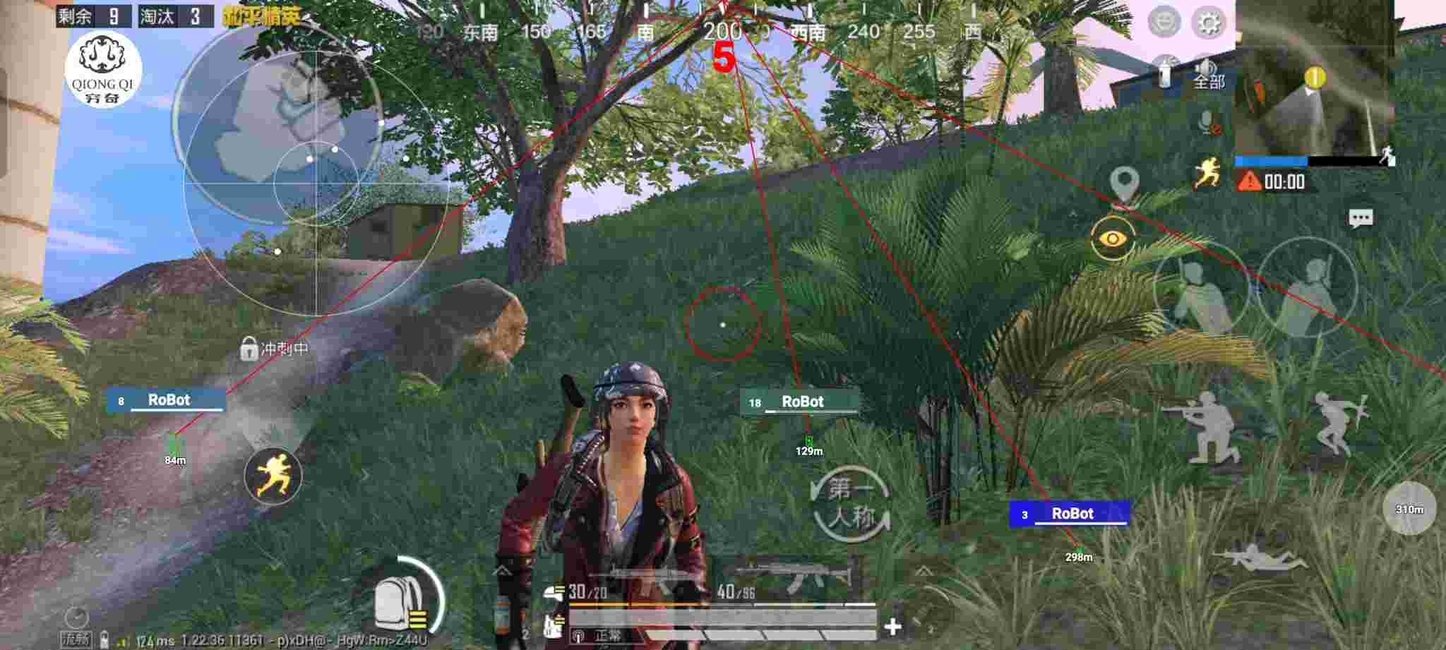 和平精英穷奇直装 - pubg辅助卡盟平台官网辅助预览图